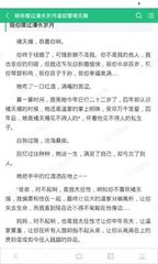 爱游戏官方体育入口